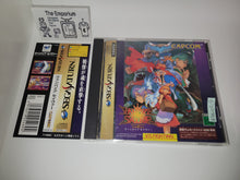 Load image into Gallery viewer, Vampire Savior Stand Alone Version - Sega Saturn SegaSaturn
