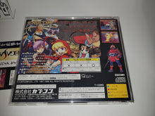 Load image into Gallery viewer, Vampire Savior Stand Alone Version - Sega Saturn SegaSaturn
