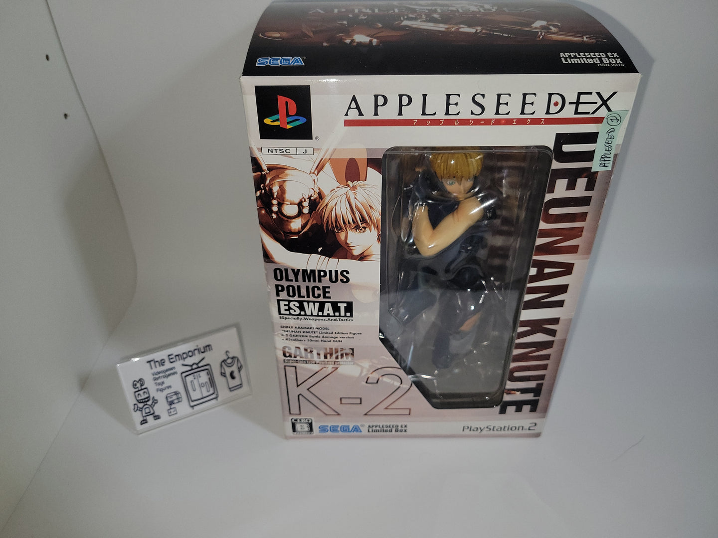 Appleseed EX [Limited Box] - Sony playstation 2