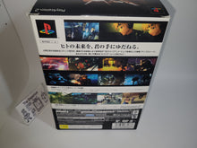 Load image into Gallery viewer, Appleseed EX [Limited Box] - Sony playstation 2
