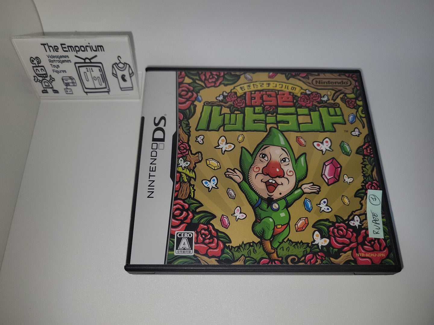 Mogitate Tincle no Barairo Rupee Land - Nintendo Ds NDS