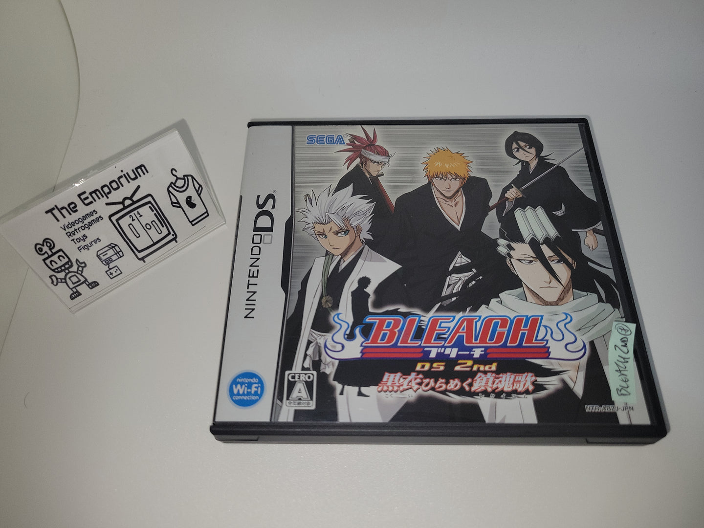 Bleach DS 2nd: Kokui Hirameku Chinkon Uta - Nintendo Ds NDS