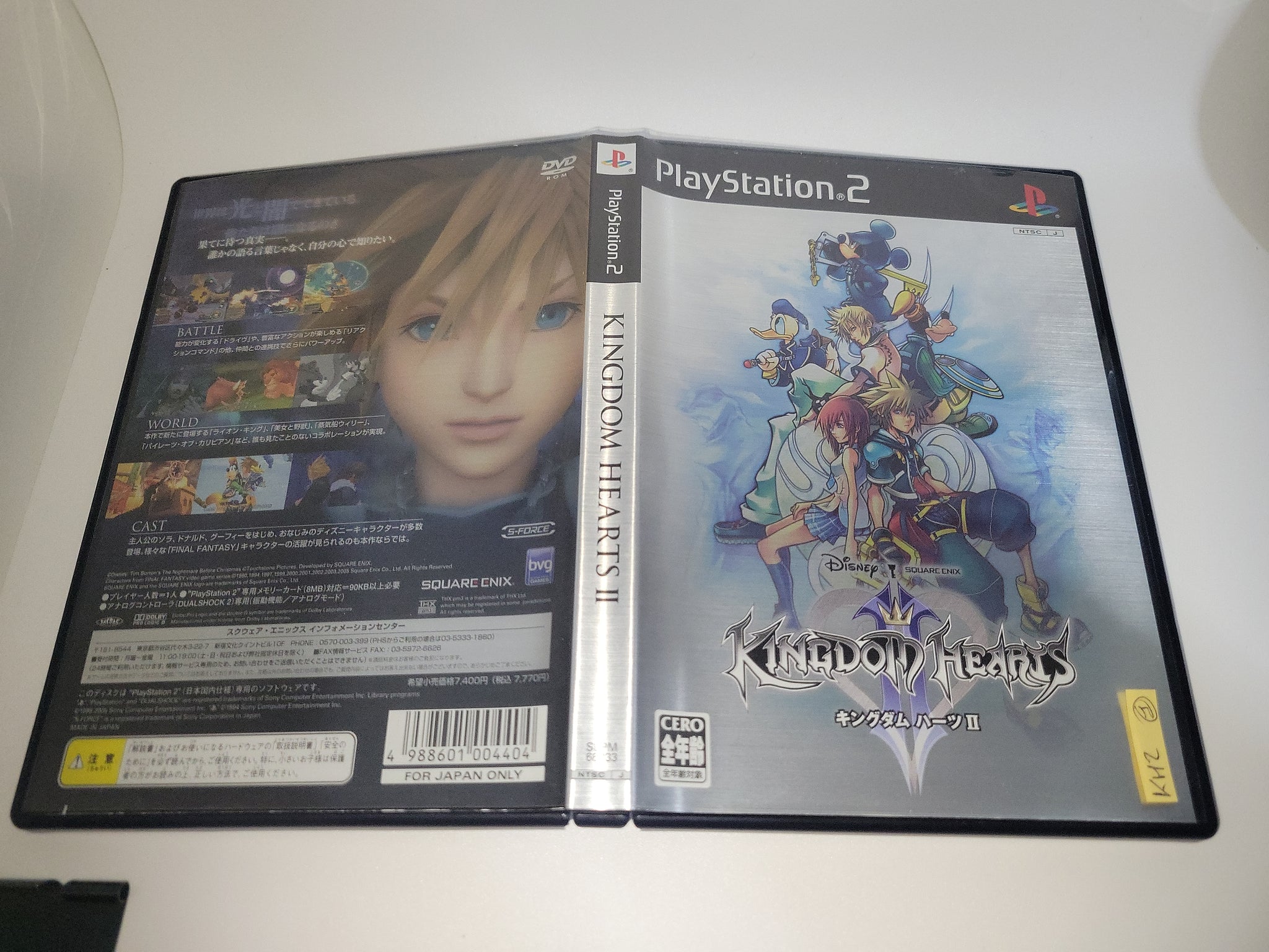 Kingdom Hearts II (Playstation 2, 2006) SEALED PAL – PCC