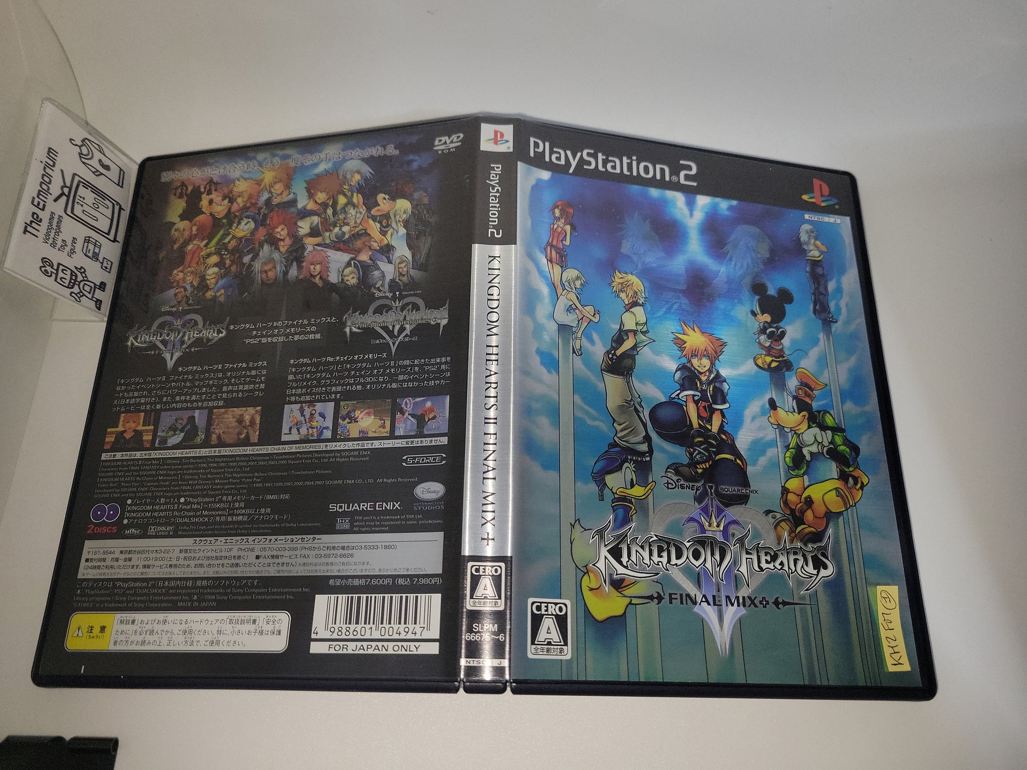 Kingdom Hearts, Sony PlayStation 2