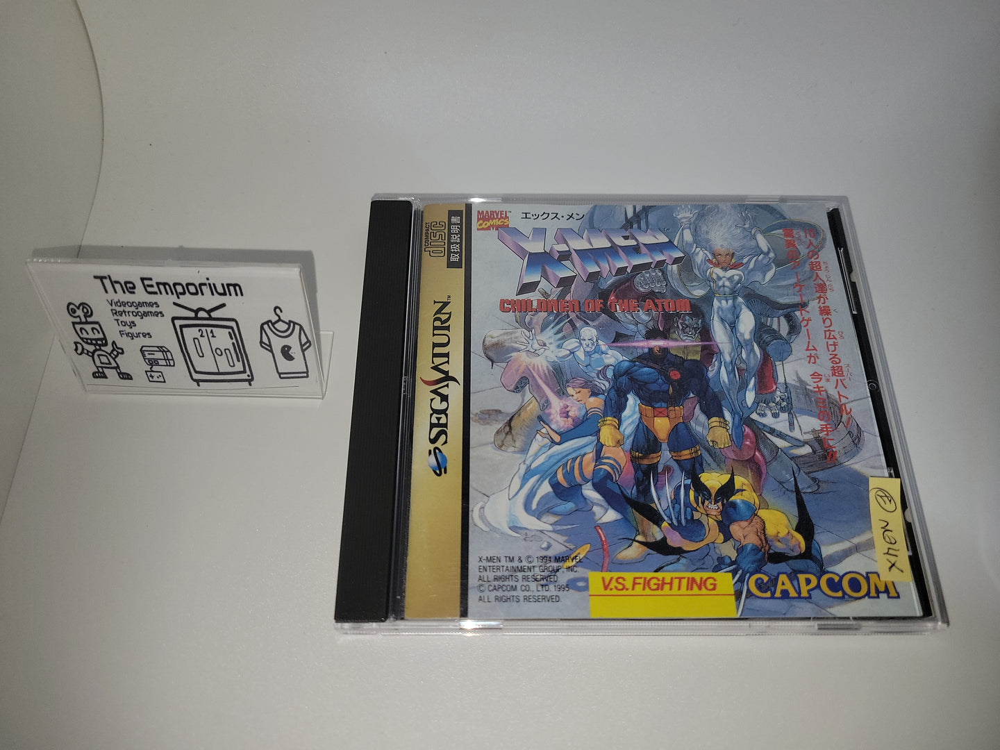 X-Men: Children of the Atom - Sega Saturn SegaSaturn