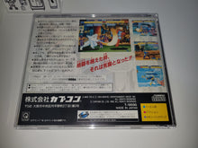 Load image into Gallery viewer, X-Men: Children of the Atom - Sega Saturn SegaSaturn
