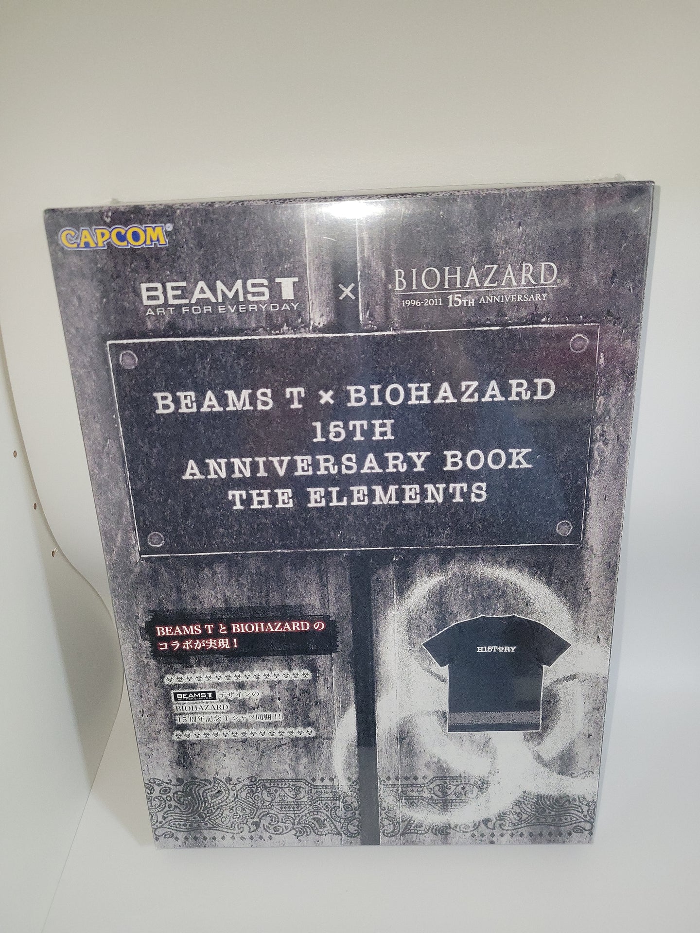 Beams T × Biohazard 15th Anniversary Book the Elements + book - toy action figure gadgets