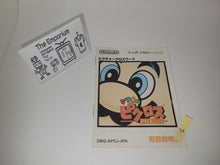 Load image into Gallery viewer, Mario Picross GB MANUAL ONLY - Nintendo GB GameBoy
