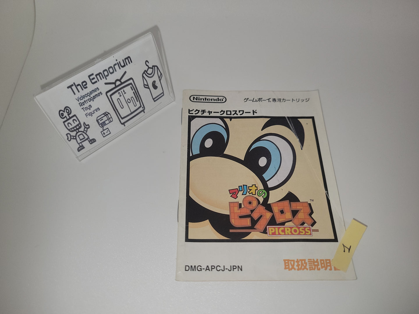 Mario Picross GB MANUAL ONLY - Nintendo GB GameBoy