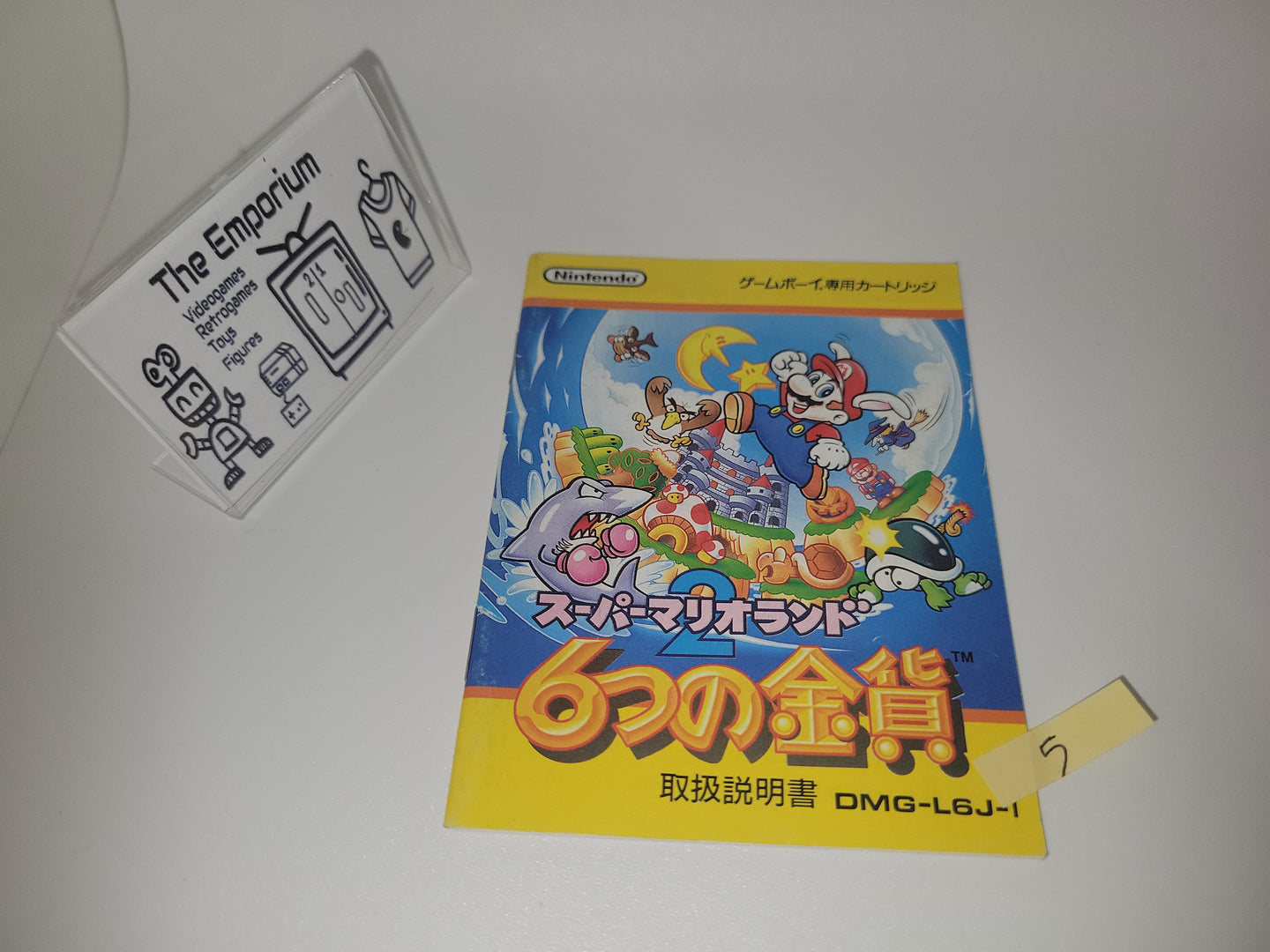 Super Mario Land 2 GB MANUAL ONLY - Nintendo GB GameBoy