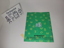 Load image into Gallery viewer, Pokemon Green GB MANUAL ONLY - Nintendo GB GameBoy
