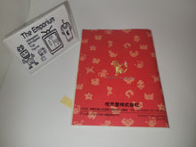 Load image into Gallery viewer, Pokemon Red GB MANUAL ONLY - Nintendo GB GameBoy
