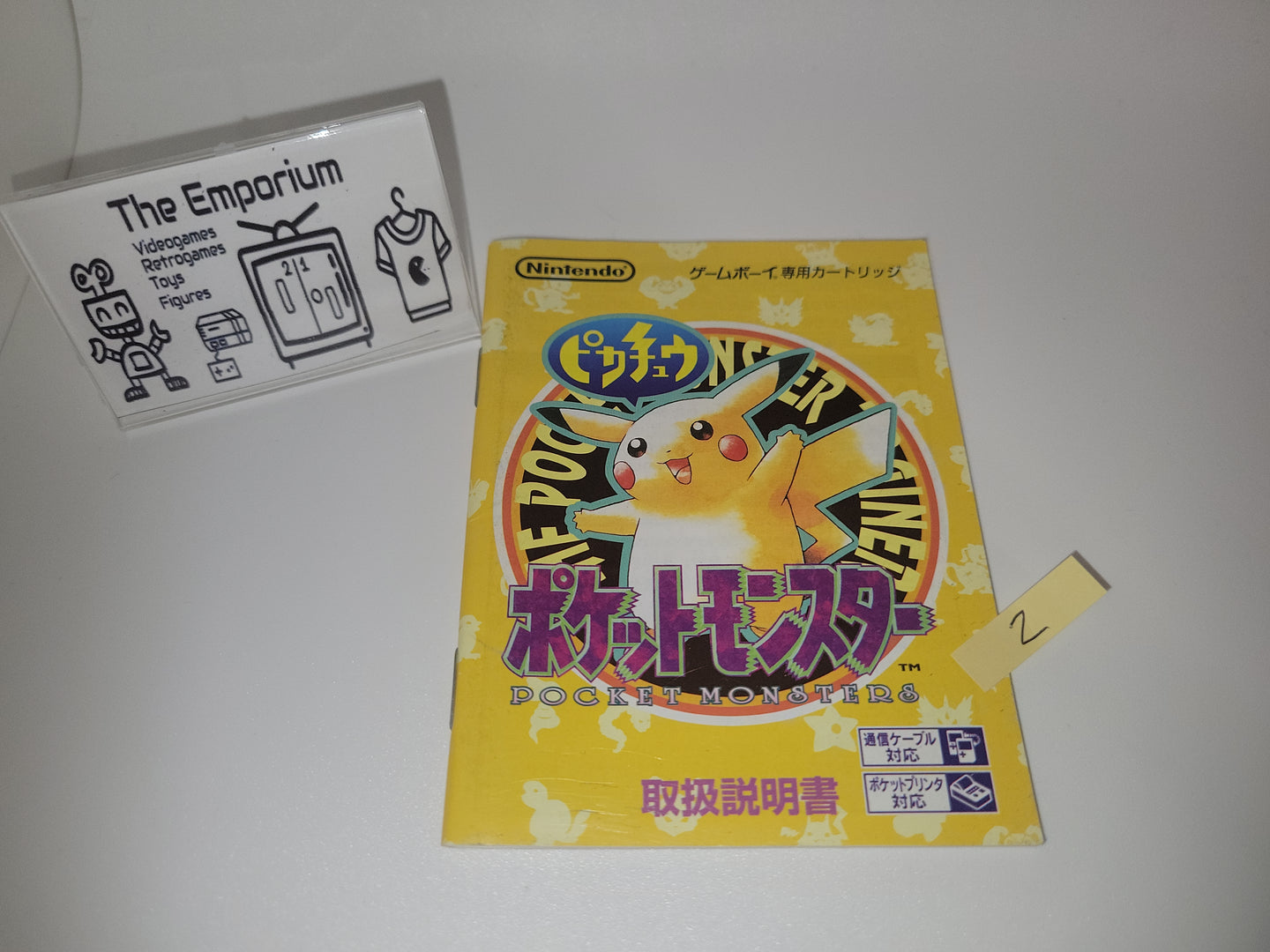 Pokemon Yellow GB MANUAL ONLY - Nintendo GB GameBoy