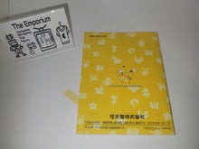 Load image into Gallery viewer, Pokemon Yellow GB MANUAL ONLY - Nintendo GB GameBoy
