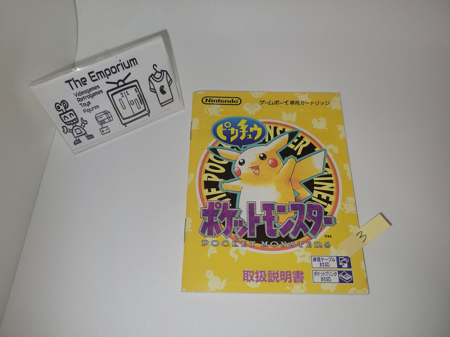 Pokemon Yellow GB MANUAL ONLY - Nintendo GB GameBoy