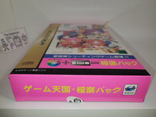 Load image into Gallery viewer, The Game Paradise [Special Package] - Sega Saturn sat stn
