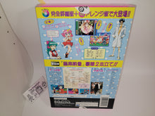 Load image into Gallery viewer, The Game Paradise [Special Package] - Sega Saturn sat stn
