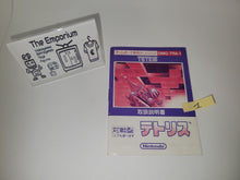 Load image into Gallery viewer, Tetris GB MANUAL ONLY - Nintendo GB GameBoy
