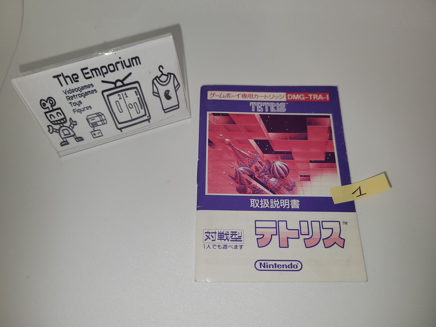 Tetris GB MANUAL ONLY - Nintendo GB GameBoy