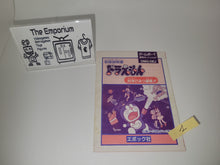 Load image into Gallery viewer, Doraemon GB MANUAL ONLY - Nintendo GB GameBoy
