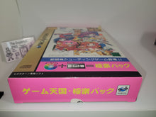 Load image into Gallery viewer, The Game Paradise [Special Package] - Sega Saturn sat stn
