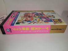 Load image into Gallery viewer, The Game Paradise [Special Package] - Sega Saturn sat stn
