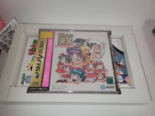 Load image into Gallery viewer, The Game Paradise [Special Package] - Sega Saturn sat stn
