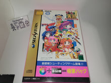 Load image into Gallery viewer, The Game Paradise [Special Package] - Sega Saturn sat stn
