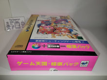 Load image into Gallery viewer, The Game Paradise [Special Package] - Sega Saturn sat stn
