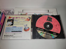 Load image into Gallery viewer, The Game Paradise [Special Package] - Sega Saturn sat stn
