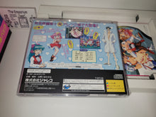 Load image into Gallery viewer, The Game Paradise [Special Package] - Sega Saturn sat stn
