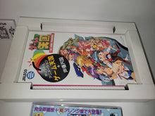 Load image into Gallery viewer, The Game Paradise [Special Package] - Sega Saturn sat stn
