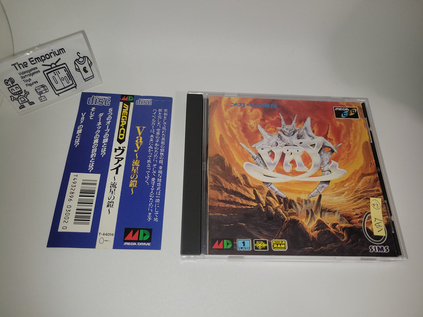 Vay: Ryuusei no Yoroi - Sega MCD MD MegaDrive Mega Cd