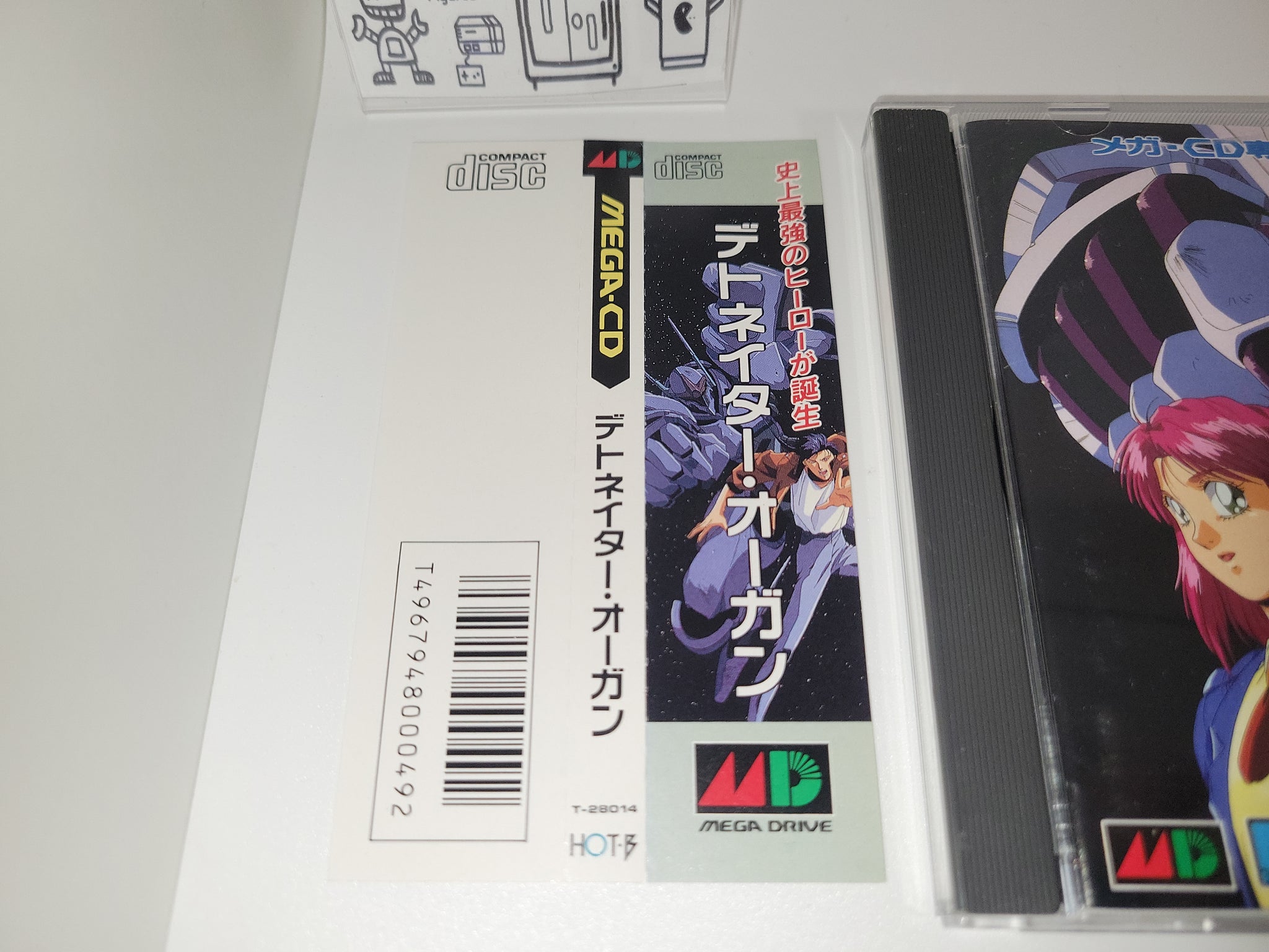 Detonator Orgun - Sega MCD MD MegaDrive Mega Cd