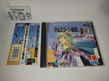 Load image into Gallery viewer, The Heroic Legend of Arslan - Sega MCD MD MegaDrive Mega Cd
