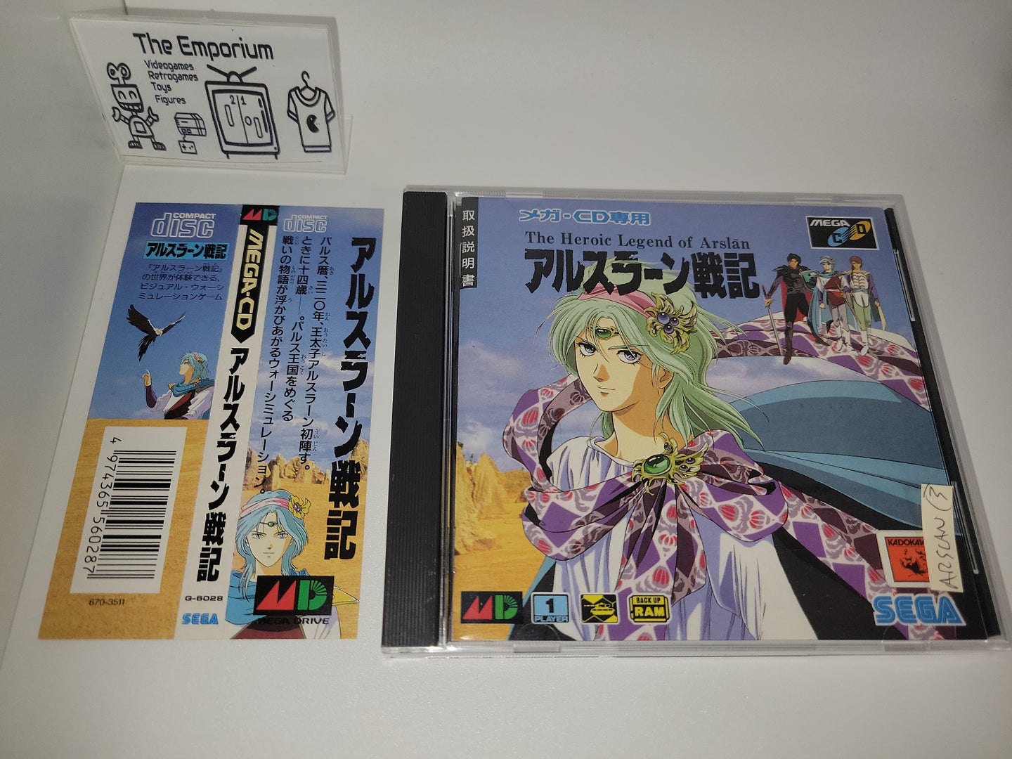 The Heroic Legend of Arslan - Sega MCD MD MegaDrive Mega Cd