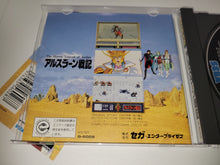 Load image into Gallery viewer, The Heroic Legend of Arslan - Sega MCD MD MegaDrive Mega Cd
