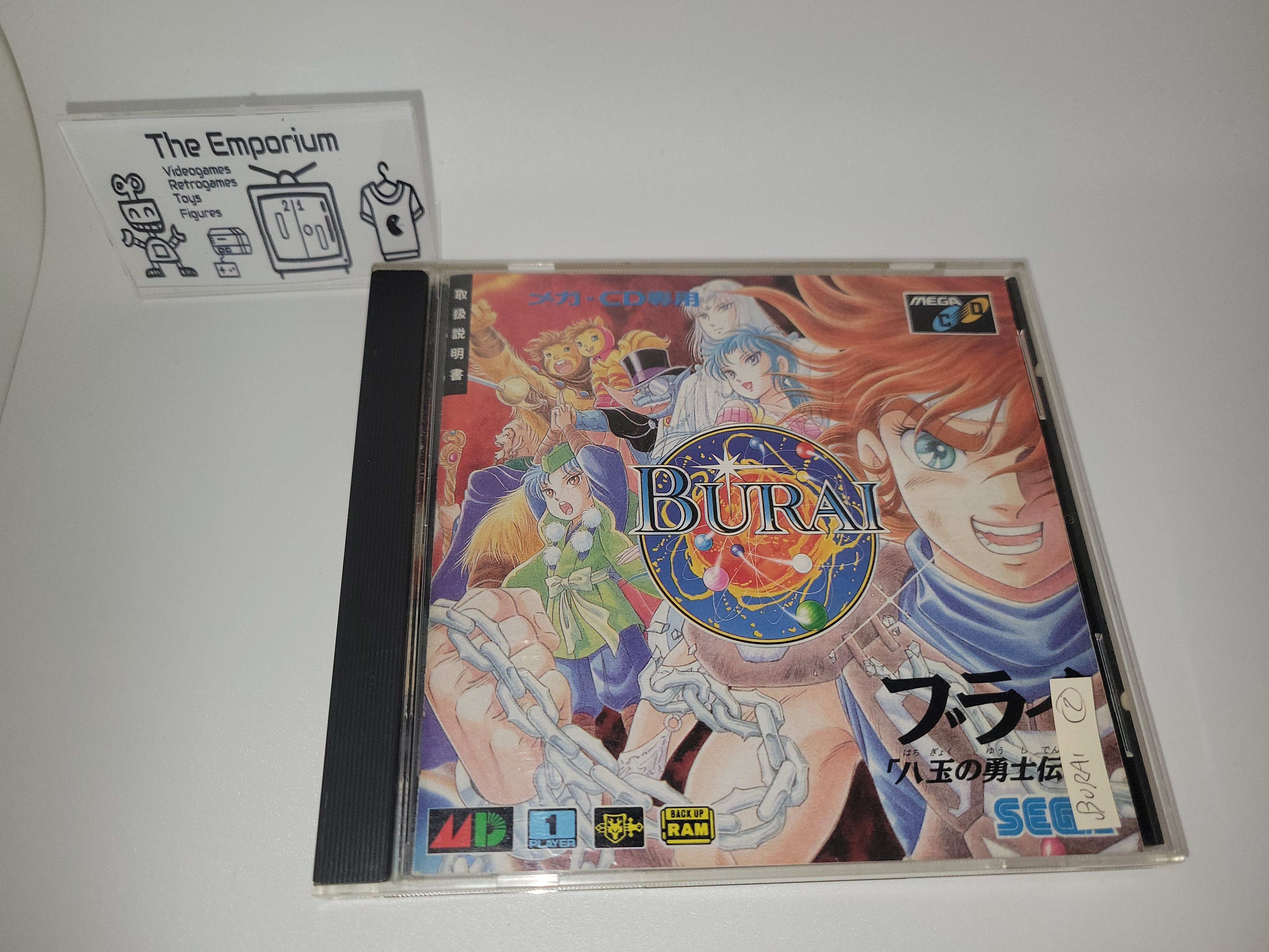 Burai: Hachigyoku no Yuushi Densetsu - Sega MCD MD MegaDrive Mega Cd ...