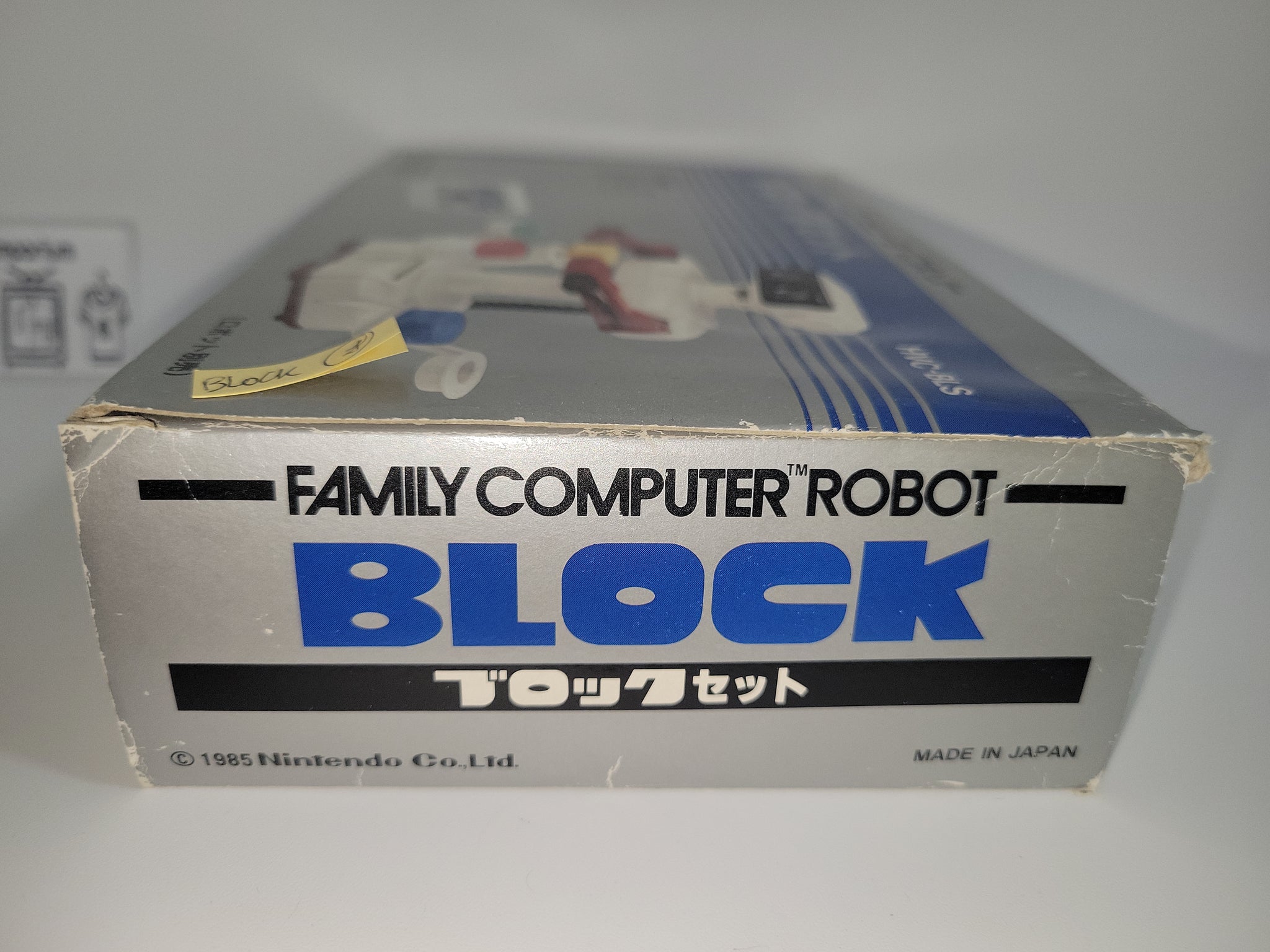 Famicom Robot BLOCK Set HVC-BLS - nintendo famicom fc japan – The Emporium  RetroGames and Toys