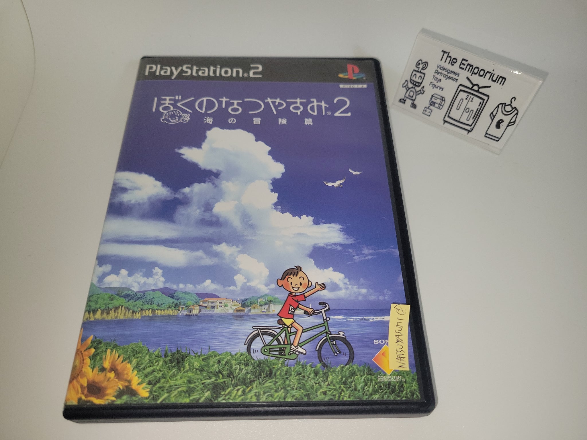 BOKU NO NATSUYASUMI 2 - Sony playstation 2 – The Emporium RetroGames and  Toys