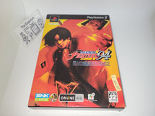 The King of Fighters '94 Re-bout [Premium Edition] - Sony playstation 2