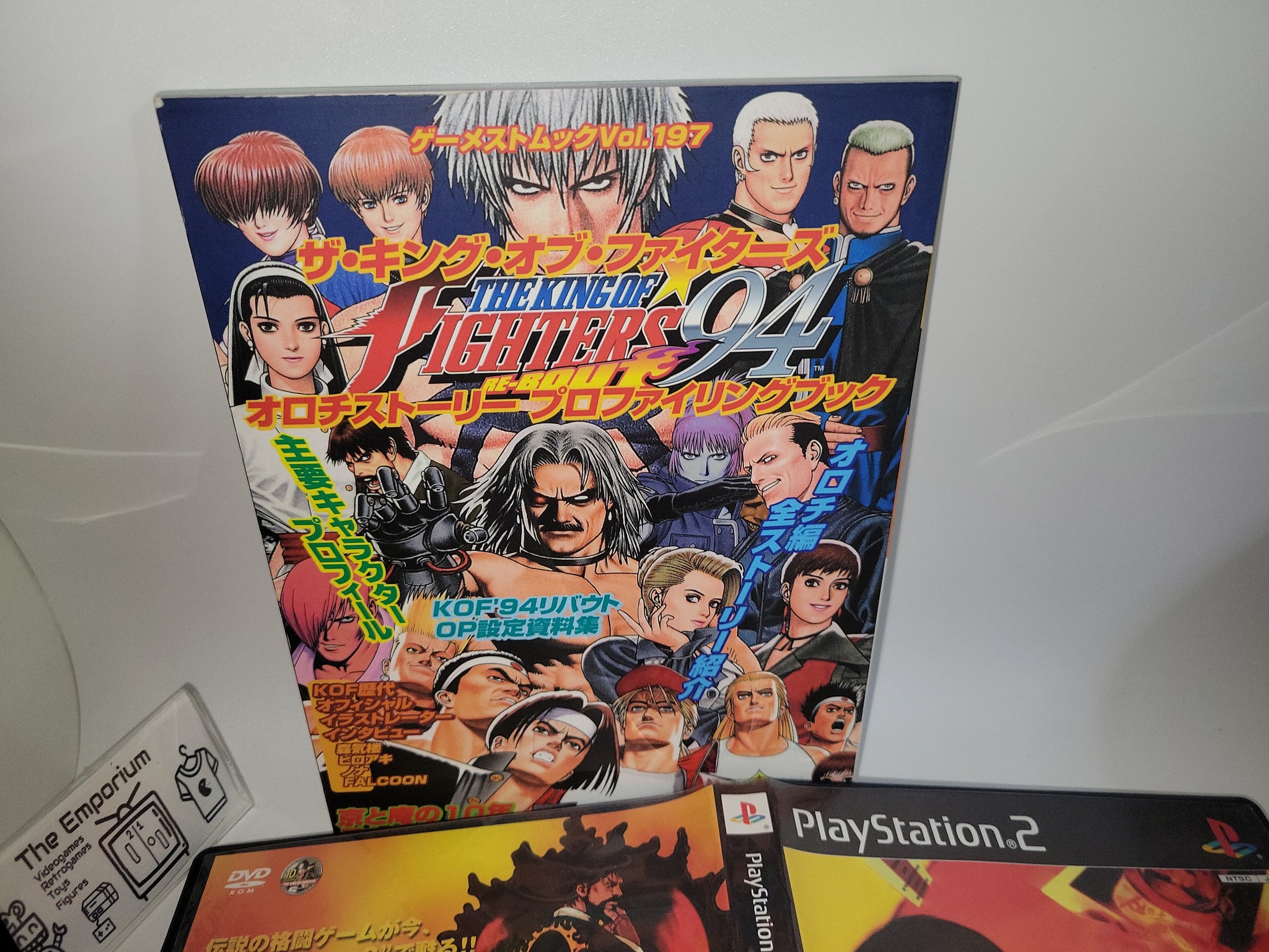 The King of Fighters '94 Re-bout [Premium Edition] - Sony playstation – The  Emporium RetroGames and Toys
