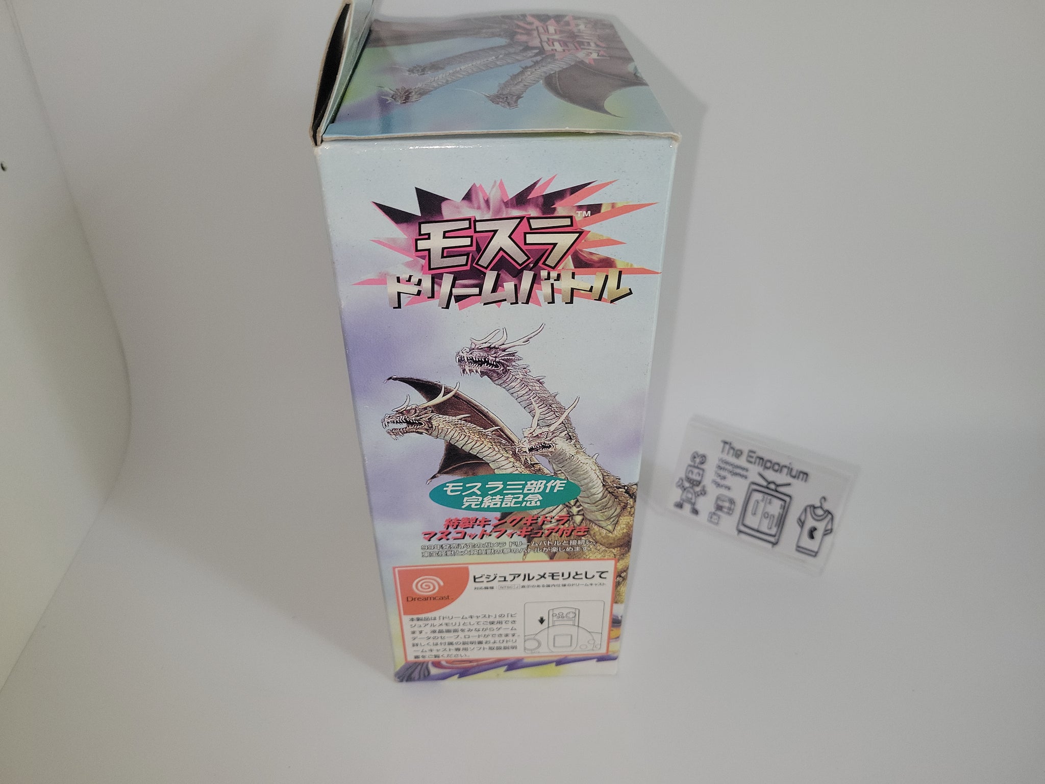 Visual Memory (Mothra Dream Battle) with figure - Sega dc Dreamcast – The  Emporium RetroGames and Toys