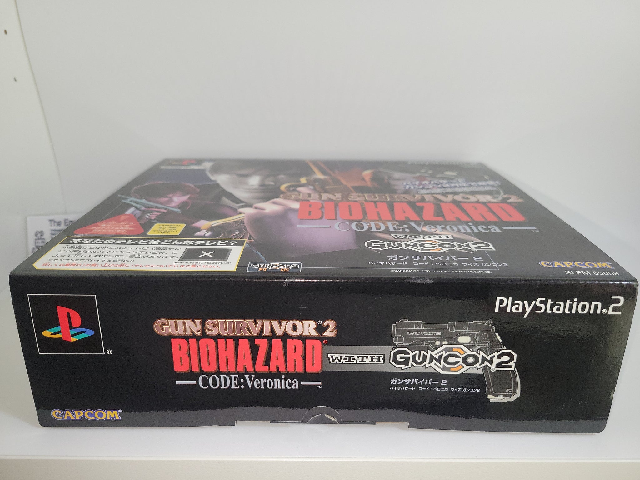 Gun Survivor 2 Biohazard Code Veronica Resident Evil (B) PS2 – Retro Games  Japan