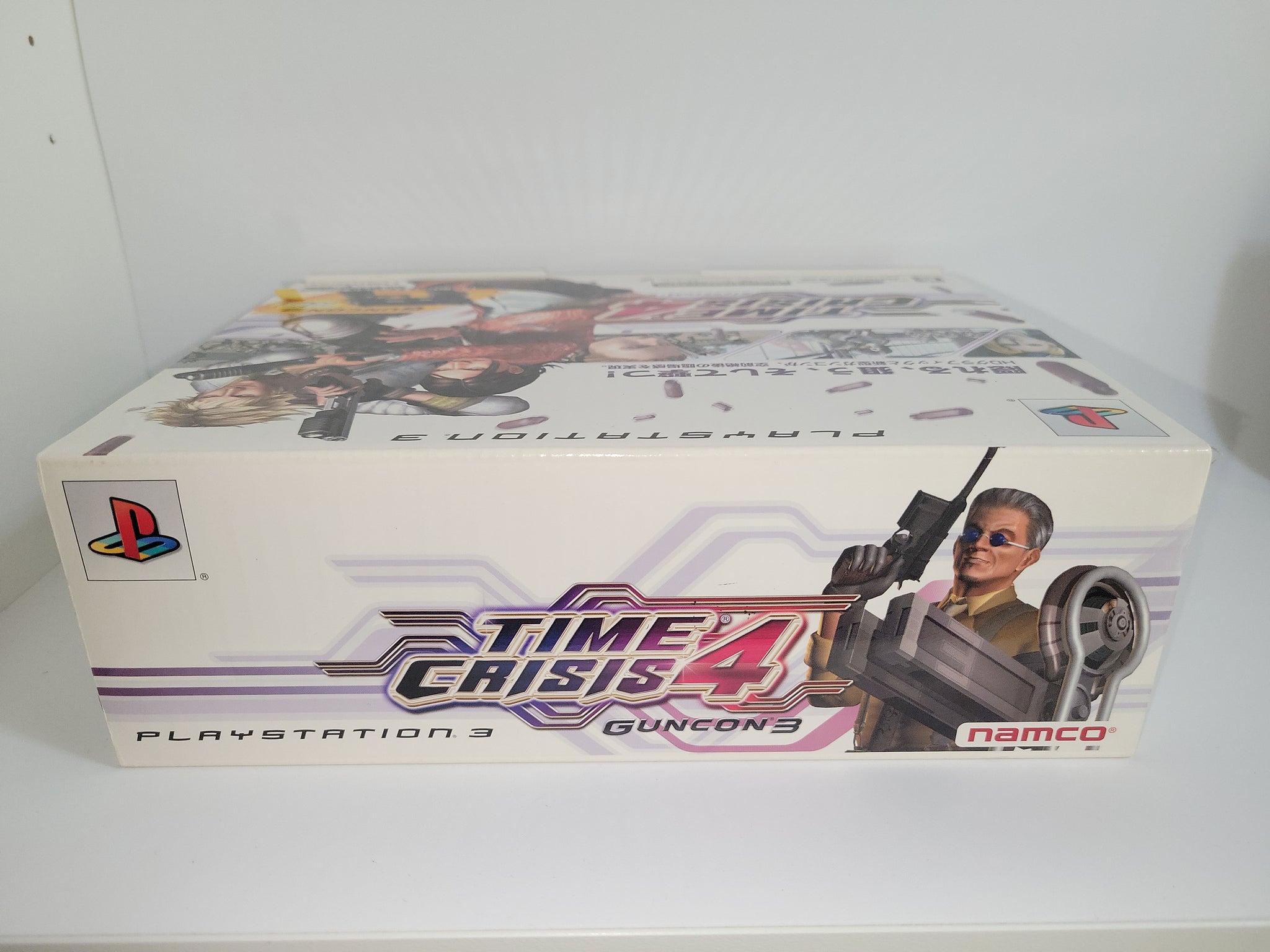 Time Crisis 4 Gun Bundle For authentic Playstation 3