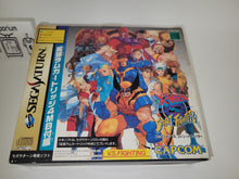 Load image into Gallery viewer, Xmen Vs Street Fighter  with RAM (RAM Pack Version) - Sega Saturn SegaSaturn
