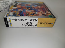 Load image into Gallery viewer, gian - Xmen Vs Street Fighter  with RAM (RAM Pack Version) - Sega Saturn SegaSaturn
