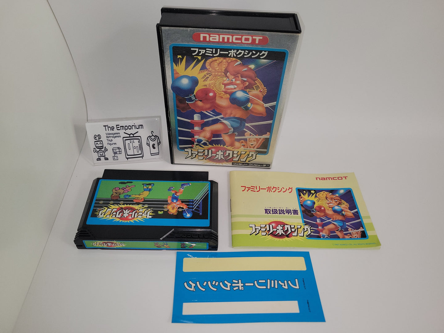 Namco Family Boxing - Nintendo Fc Famicom