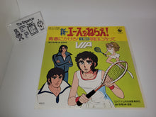 Load image into Gallery viewer, Shin Ace wo Nerae! Theme Song Vinyl Record - japanese original soundtrack japan vinyl disc LP
