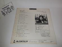 Load image into Gallery viewer, Ashita no Joe —Utsukushiki Ookamitachi— Vinyl Record - japanese original soundtrack japan vinyl disc LP
